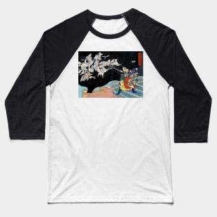 Susanoo no Makoto Baseball T-Shirt